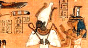 llave egipcia